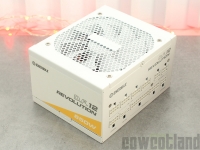 Cliquez pour agrandir Enermax DF.12 Revolution 850 watts : Petite, blanche et ATX 3.1