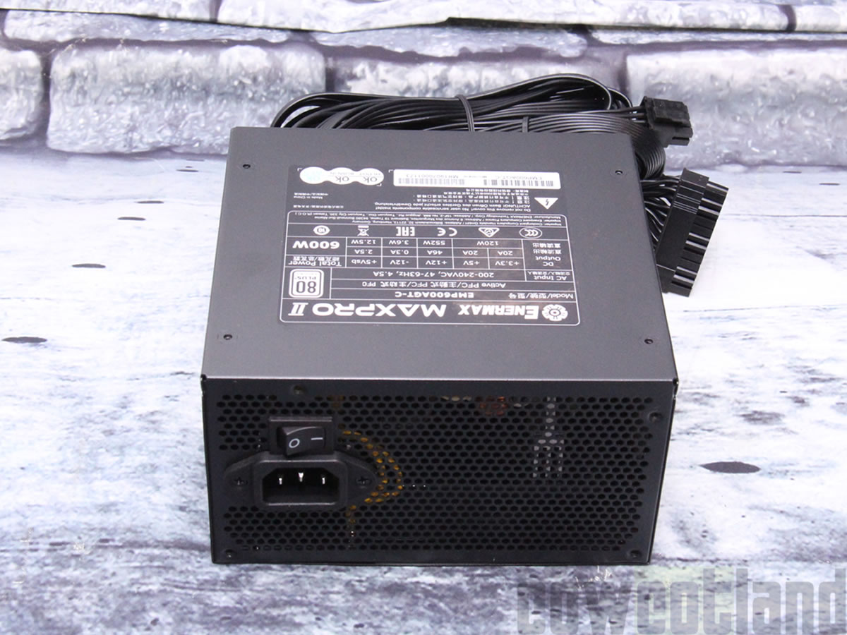 Image 40985, galerie Test alimentation Enermax Max Pro II 600 watts