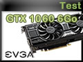 Trois cartes graphiques EVGA GTX 1060 Trois cartes graphiques EVGA GTX 1060