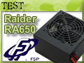Test Alimentation FSP Raider 650 watts