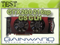 Gainward GTX 260 216sp GS GLH