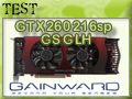 Gainward GTX 260 216sp GS GLH Gainward GTX 260 216sp GS GLH