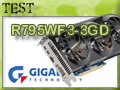 Test carte graphique Gigabyte HD 7950 OC