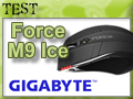 Souris Gigabyte Force M9 Ice