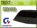 Gigabyte K8100, le clavier quil est beau en noir