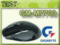 Test Mini Souris Gigabyte GM-M7700