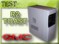 Boitier GMC R2-Toast