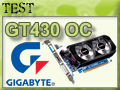 Test de la carte graphique GT430 OC de Gigabyte