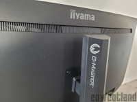 Cliquez pour agrandir Test écran iiyama GB3466WQSU (34 pouces, 21/9, FreeSync Premium Pro)
