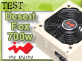 Test alimentation In Win Desert Fox 700w