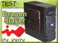 Boitier In Win Dragon Slayer, le meilleur des Micro ATX Gamer
