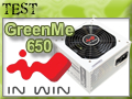 Test alimentation Green Me 650 watts