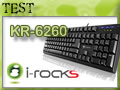 I-Rocks KR 6260, a roxxe sans ressorts