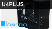 Test boitier JONSBO U4PLUS : design et compact Test boitier JONSBO U4PLUS : design et compact