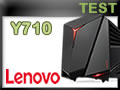 Test Mini PC Lenovo Y710
