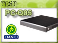 Boitier Lian Li PC-Q05 Boitier Lian Li PC-Q05