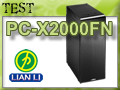 Boitier grand tour Lian Li PC-X2000FN Boitier grand tour Lian Li PC-X2000FN