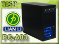 Lian Li PC-A03, du Micro ATX luxueux