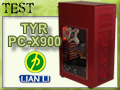 Lian Li X900 : un boitier Building