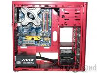 Cliquez pour agrandir Lian Li PC8-FIR Spider Edition, du rouge et encore du rouge