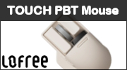 Test Lofree Touch PBT Wireless Mouse : un design qui ne laisse pas indiff�rent !