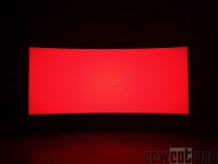 Cliquez pour agrandir MSI MAG 341CQP QD-OLED : De l'OLED � bas prix