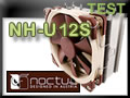 Ventirad CPU Noctua NH-U12S
