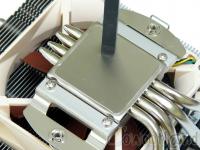 Cliquez pour agrandir Ventirad CPU Noctua NH-L12