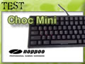 Test Clavier mcanique Noppoo Choc Mini
