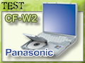 PANASONIC CF-W2