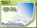[CowcotLand] Panasonic CF-T4