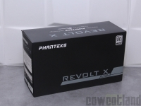 Cliquez pour agrandir Test alimentation Phanteks Revolt X 1200 watts : Une pour deux