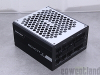 Cliquez pour agrandir Test alimentation Phanteks Revolt X 1200 watts : Une pour deux