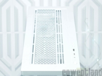 Cliquez pour agrandir Phanteks XT VIEW MATRIX 600 : Un pur bonheur de GEEK