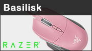 Test souris Razer Basilisk Pink