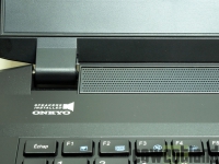 Cliquez pour agrandir PC portable XMG P505 Pro