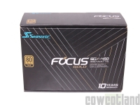 Cliquez pour agrandir Test alimentation Seasonic Focus SGX 450 watts