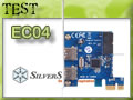 SilverStone SST-EC04, quatre ports USB  petit prix