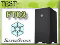 Boitier Silverstone FT03B