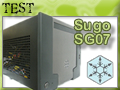 Silverstone Sugo SG07