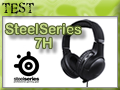 SteelSeries 7H