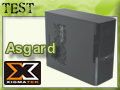 Boitier Xigmatek Asgard, suffisant ?