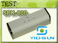 Yidsun SPK-800, la mini enceinte Bluetooth
