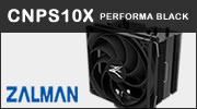 Zalman CNPS10X Performa Black CPU cooler warranty extended in UK