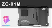 Test boitier ZEAGINAL ZM-01M, Micro-ATX et ouvert Test boitier ZEAGINAL ZM-01M, Micro-ATX et ouvert