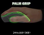 Palm Grip
