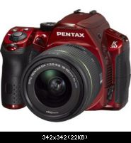 Images suivantes
