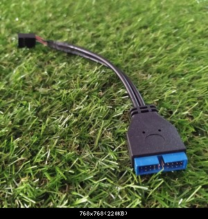 adaptateur carte mère USB 3
