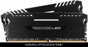 Une illustration des barettes de RAM corsair vengeance LED.