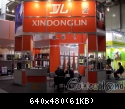 Le Stand Xindonglin